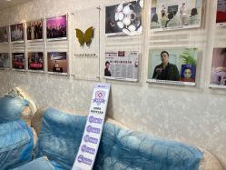 -紫洁俪方（北京）医疗美容