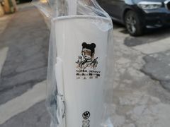 -沪上阿姨鲜果茶(华新大街店)