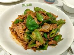辣椒炒黑猪肉-禾珍珠家常小馆(河南博物院店)