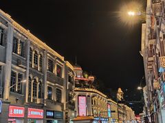 -八婆婆烧仙草(中山路店)