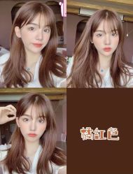 -藤野造型烫发染发