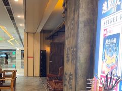 -逃脱反斗城沉浸剧情密室(阳光新业中心店)
