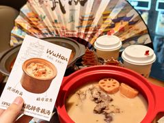 -肖记公安牛肉鱼杂馆·省级非物质文化遗产(江汉路直营店)