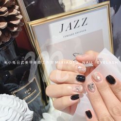 -米小兔美甲美睫