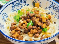 -三晋老田饸饹面(中大街店)