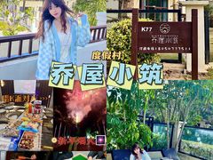 -海之鲜大排档(东山海鲜金銮湾店)