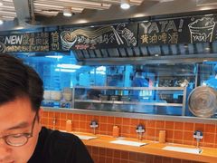 -火山屋台(新街口店)