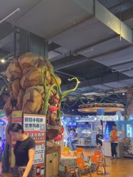 -嗨倍堂超级乐园(江南环球港店)