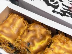 麻薯老虎卷(肉松味)-虎头局·渣打饼行(蔡锷南路店)