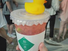 -LINLEE林里·手打柠檬茶(黄浦茂名南路店)