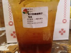 菊次郎黑糖梅子乌龙-伏小桃(雁塔MOMOPARK店)
