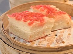 千层油糕-晓淮山·扬州早茶·淮扬菜(龙阳广场店)