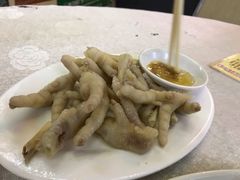 -醉贤居