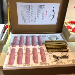 -爱帝宫月子中心(罗湖别墅院)