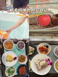 -奕新一诺台式母婴护理中心(我格广场店)