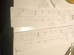 -佰人王串串香火锅(洋珠巷店)