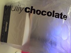 Awfully&nbsp;Chocolate(来福士店)-Awfully Chocolate(来福士广场店)
