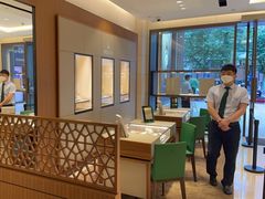 -亨得利钟表商店