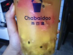 -茶百道(二宫店)
