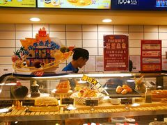 -DQ·蛋糕·冰淇淋(高新万达店)