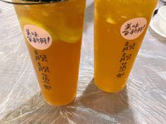 手工白桃乌龙柠檬茶-靓靓蒸虾·头牌蒸虾(雪松路总店)