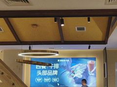 -豪客来牛排(天阳D32店)