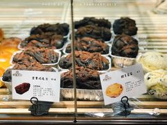 坚果巧克力-酵種麦田(山师店)