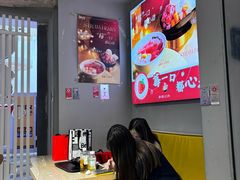 -鲜芋仙(南开大悦城店)