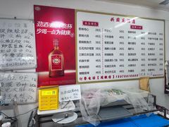-兴国苑酒店
