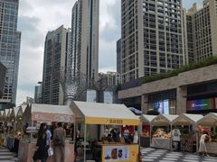 -连城·新天地(福华一路店)