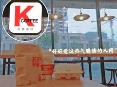 -肯德基(颛桥店)