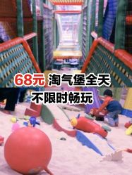 -爱丽丝奇幻乐园