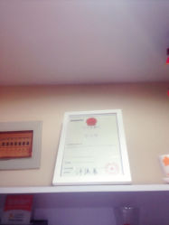 iphone_upload_pic-余祖萍专业经络瘦身