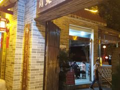 门面-周大娘牛乳(旧寨古村总店)