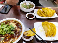 牛肉锅贴-清真蒋有记(秦虹路店)