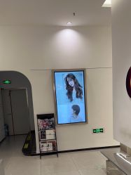 -SIEG hair salon