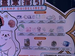 -海合安天津极地海洋公园