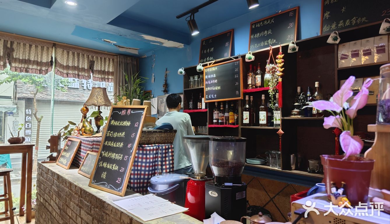新乡｜一家在西大街的老咖啡店「爱小宇」