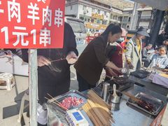 -松州古城