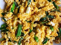 韭菜炒笨鸡蛋-华福羊汤馆(小市总店)