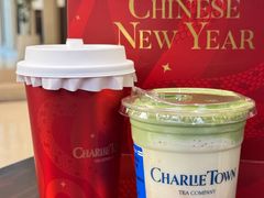 -CHARLIETOWN红茶公司(南京万象天地店)