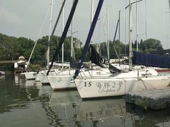 -淀山湖国旅帆船体验中心