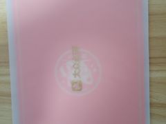-清湖文化公园