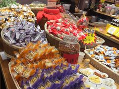 -金顺昌桂林桂花伴手礼(正阳一店)