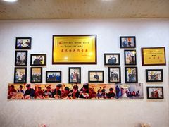 -黑八私房老北京炸酱面