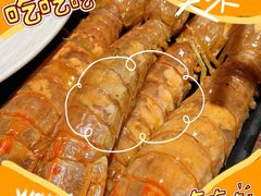 -铭副琦食·虾蟹烩馆(渔人码头店)