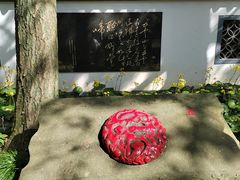 -西湖风景区十里琅珰-五云山