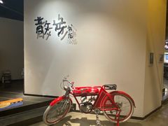 -扶光书店(中环店)