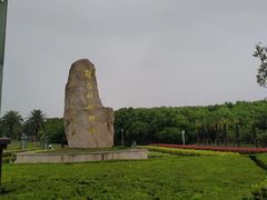 -美兰湖景区