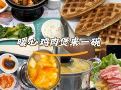 -阳光棕榈·台式小火锅(晋江SM广场店)